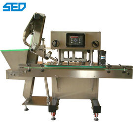 SED-250P الوزن 200 كجم PLC معدات الماكينات الصيدلانية الزجاج زجاجة قبعات معدنية آلة السد 80-100 زجاجة / دقيقة
