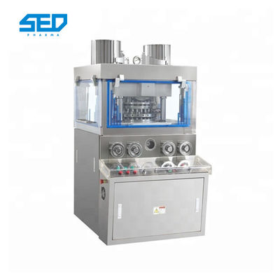 SED-25 ZP25 آلة ضغط الأقراص 30000 قطعة / ساعة آلة ضغط الأقراص الفوارة
