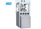 آلة ضغط الأقراص الدوارة الأوتوماتيكية عالية السرعة SED265-16GY CE الوزن الصافي 1200 كجم