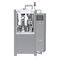 آلة تعبئة الكبسولات الأوتوماتيكية NJP400 عالية الإنتاج وزن 700 كجم
