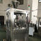 آلة تعبئة الكبسولات الأوتوماتيكية NJP400 عالية الإنتاج وزن 700 كجم