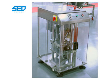 SED-5DYII GMP قياسي من النوع 304 مادة الفولاذ المقاوم للصدأ آلة ضغط قرص واحد وزن 150 كجم