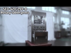 آلة ضغط الأقراص الدوارة