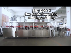 آلة تعبئة الفقاعات SED-120P-H