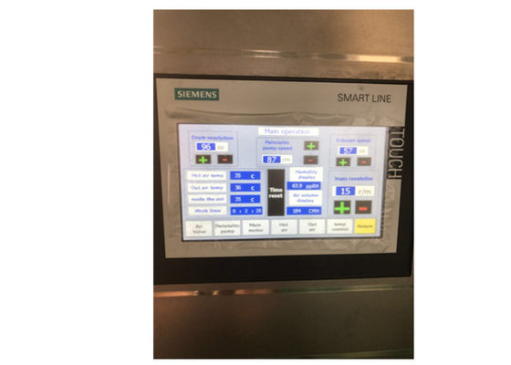 آلة طلاء الحبوب ذات الكفاءة العالية آلة طلاء الفيلم