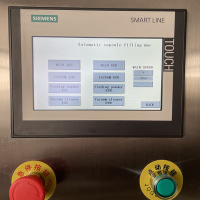 آلة تعبئة مسحوق الكبسولة الأوتوماتيكية SED-1200JD عالية الدقة في صناعة الأدوية