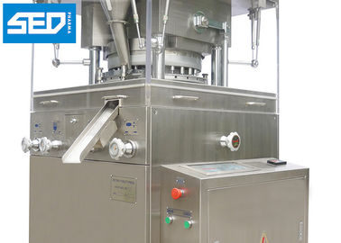 آلة ضغط أقراص الملح الدوارة بنظام الضغط الهيدروليكي