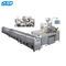 خط إنتاج آلة تعبئة الكبسولات الجيلاتينية اللينة RJWJ-300C 370 مليون حبة وزن الآلة الرئيسية