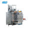 SED-1200YDB 40 ~ 60 مرة / دقيقة آلة تعبئة الحليب المجفف الأوتوماتيكية 15Kw آلات تغليف المواد الغذائية الأوتوماتيكية