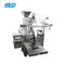 SED-SLLD CE ماصة آلة التعبئة التلقائية 0.6KW آلة التعبئة التلقائية