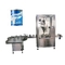 آلة تعبئة مسحوق الحليب الأوتوماتيكية متعددة الوظائف مع 200BPH
