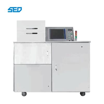 فحص بصري آلي AOI آلة فحص الكبسولات 00#